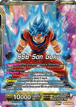 SSB Son Goku