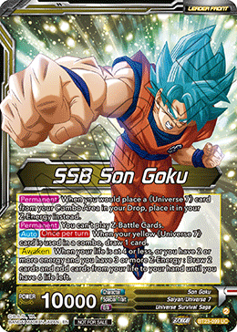SSB Son Goku