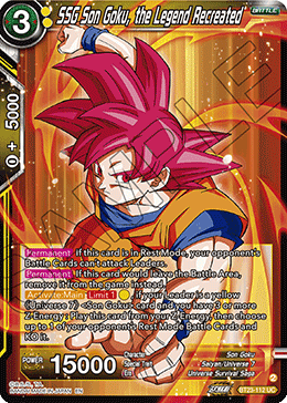 SSG Son Goku, the Legend Recreated