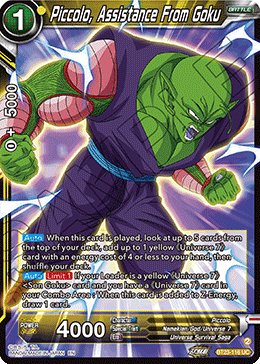 Piccolo, Assistance From Goku