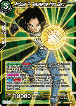 Android 17, Assistance From Goku