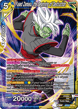 Fused Zamasu, the Beginning of Destruction