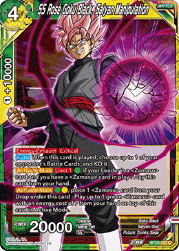 SS Rose Goku Black, Saiyan Manipulation