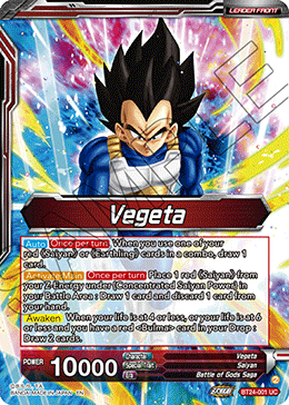 Vegeta