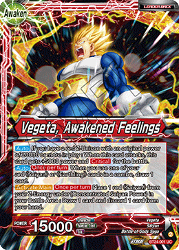 Vegeta, Awakened Feelings