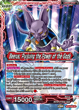 Beerus, Pursuing the Power of the Gods