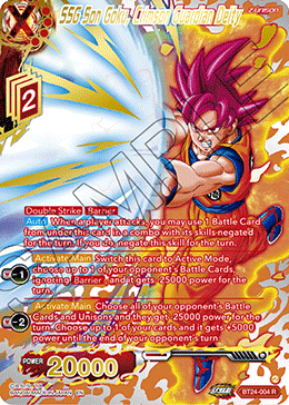 SSG Son Goku, Crimson Guardian Deity