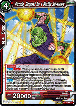 Piccolo, Request for a Worthy Adversary