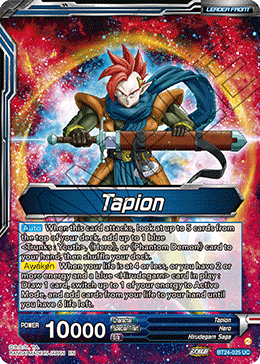 Tapion