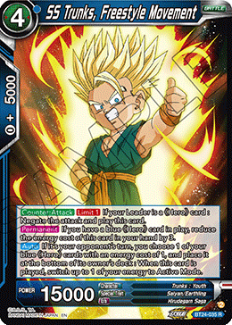 SS Trunks, Freestyle Movement