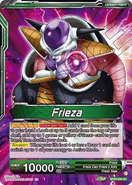 Frieza