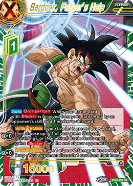 Bardock, Father’s Help