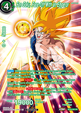 Son Goku, Face-Off With an Emperor