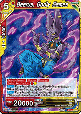 Beerus, Godly Games