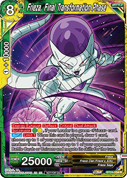 Frieza, Final Transformation Phase
