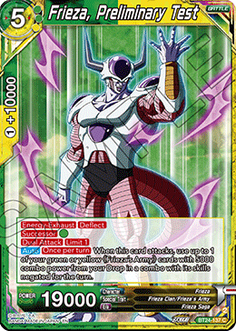 Frieza, Preliminary Test