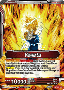Vegeta