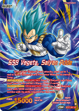 SSB Vegeta, Saiyan Pride
