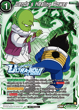 Dende’s Healing Power