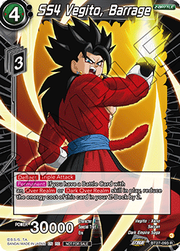 SS4 Vegito, Barrage