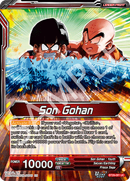 Son Gohan