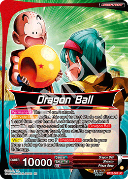 Dragon Ball