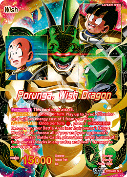 Porunga, Wish Dragon