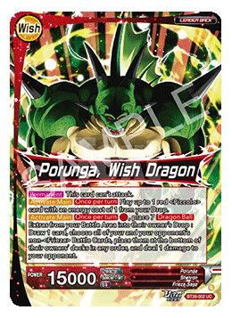 Porunga, Wish Dragon