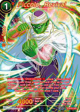 Piccolo, Revival