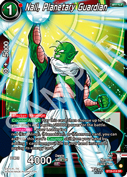 Nail, Planetary Guardian