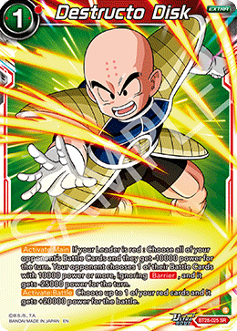 Destructo Disk