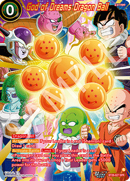 God of Dreams Dragon Ball