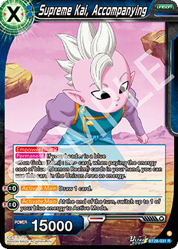 Supreme Kai, Accompanying