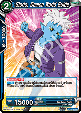 Glorio, Demon World Guide