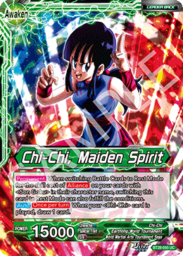 Chi-Chi, Maiden Spirit