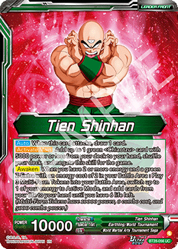 Tien Shinhan