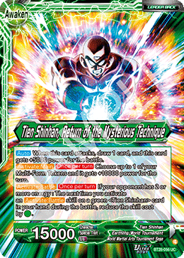 Tien Shinhan, Return of the Mysterious Technique