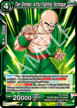Tien Shinhan, Artful Fighting Technique
