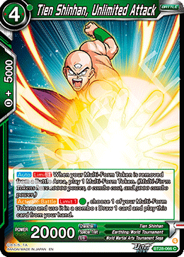 Tien Shinhan, Unlimited Attack