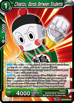 Chiaotzu, Bonds Between Students