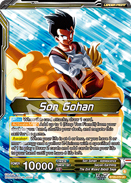 Son Gohan