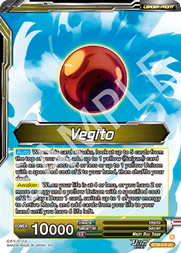 Vegito