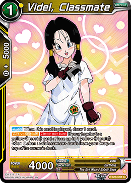Videl, Classmate