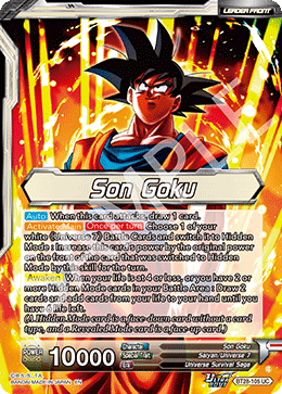 Son Goku