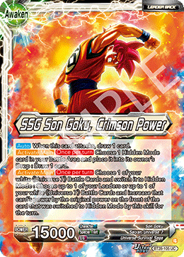 SSG Son Goku, Crimson Power