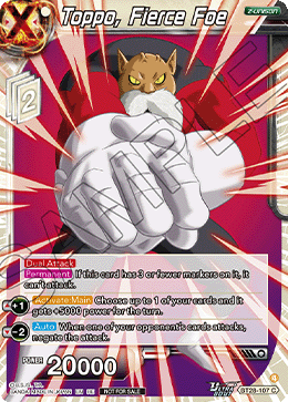 Toppo, Fierce Foe