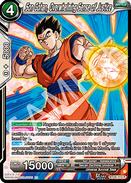 Son Gohan, Overwhelming Sense of Justice