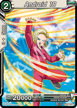 Android 18
