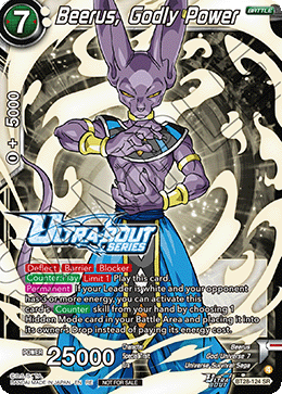 Beerus, Godly Power