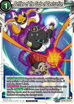 Battles of the Gods of Destruction